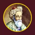 Analects of Omar Khayyam