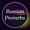 900 Russian Proverbs