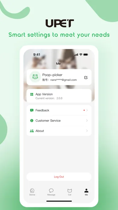 تصاویر UPET-NA