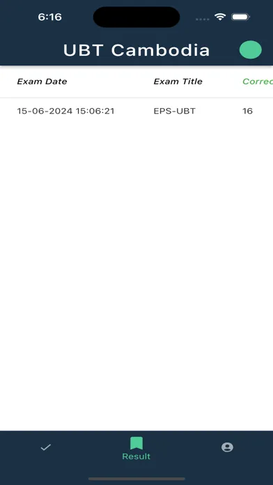UBT Cambodia スクリーンショット