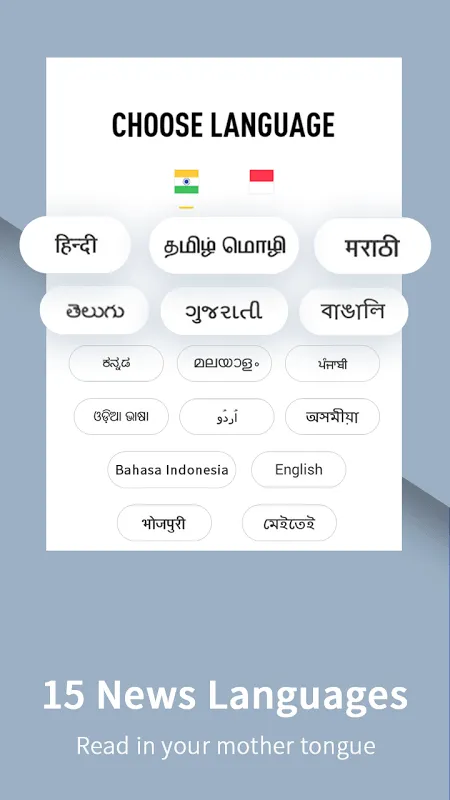 UC News স্ক্রিনশট