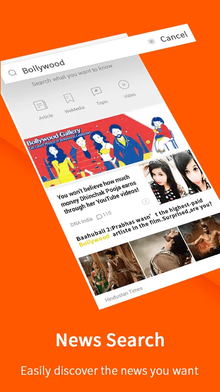 UC News স্ক্রিনশট