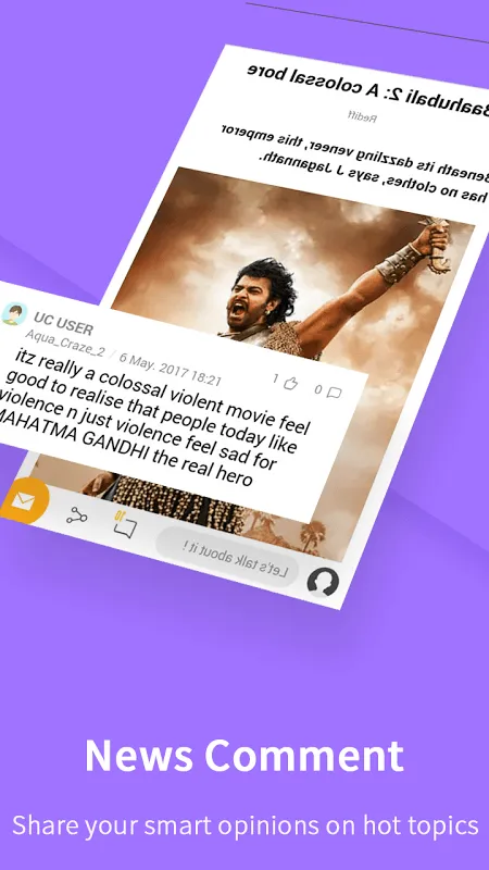 UC News স্ক্রিনশট