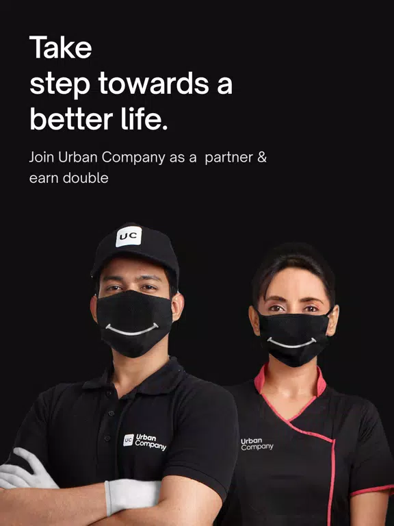 Tangkapan skrin UC Partner iPad 