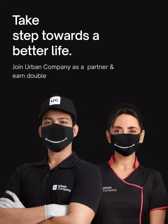 UC Partner iPad 应用截图