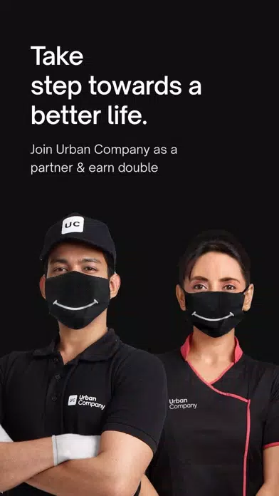 Tangkapan skrin UC Partner