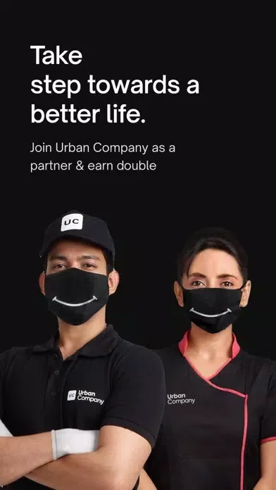 UC Partner应用截图