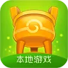 同城游