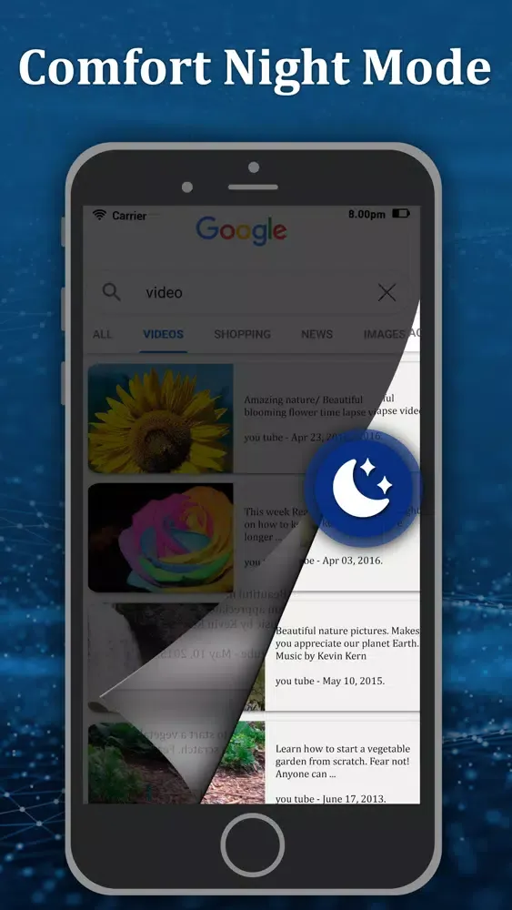 U Browser Pro 스크린샷