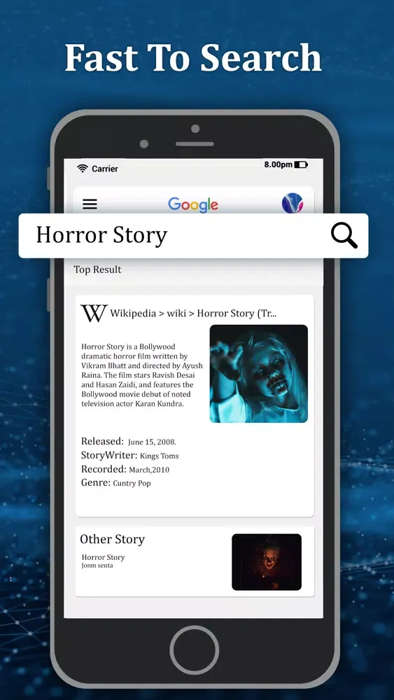 U Browser Pro 스크린샷