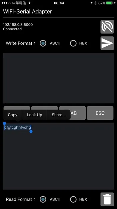 Captures d'écran de TCP/IP to Serial Terminal