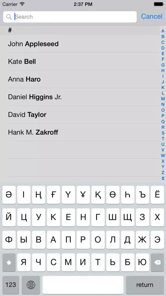 ภาพหน้าจอของ Казахская клавиатура для iOS Турбо