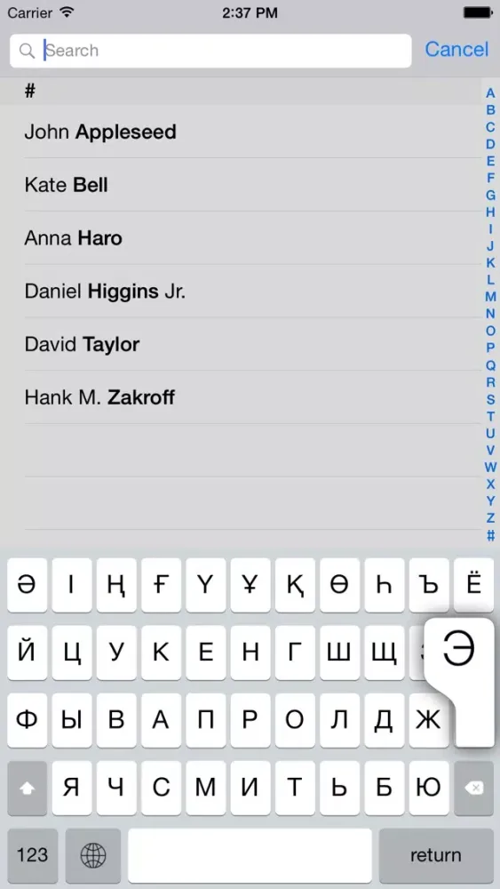 ภาพหน้าจอของ Казахская клавиатура для iOS Турбо