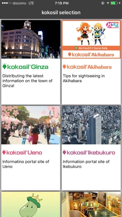 Zrzuty ekranu kokosil