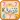 Number Detective Game