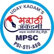 Uday kadam's Marathi Academy