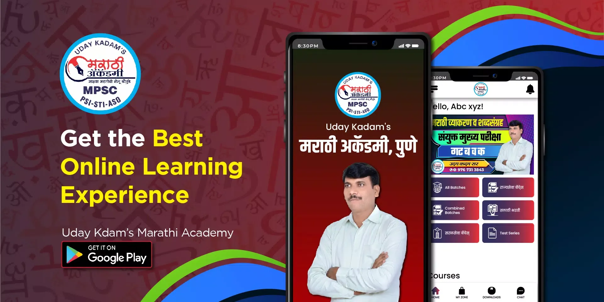 Screenshot di Uday kadam's Marathi Academy