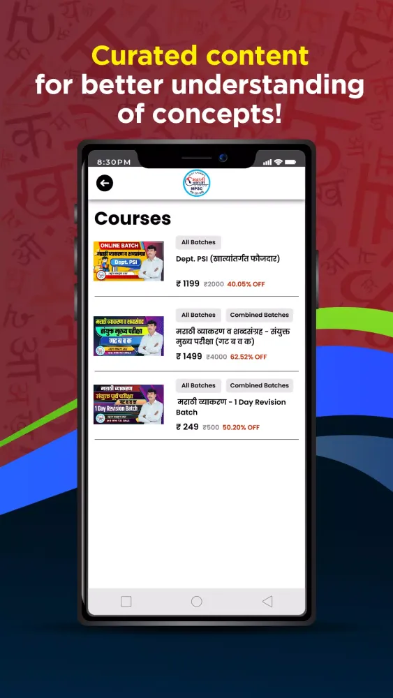 Screenshot di Uday kadam's Marathi Academy