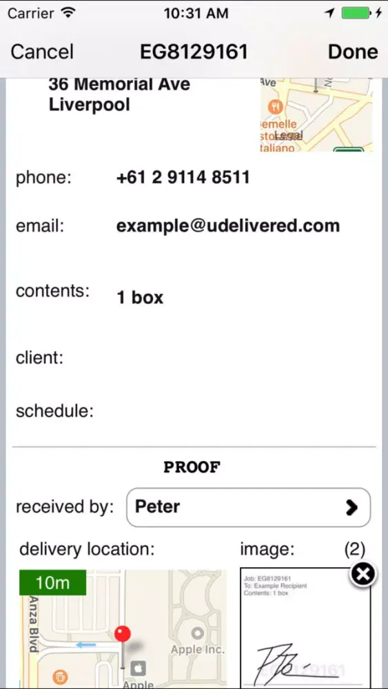uD Proof स्क्रीनशॉट