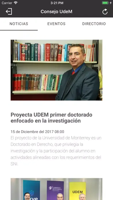 Consejo UDEM Screenshots