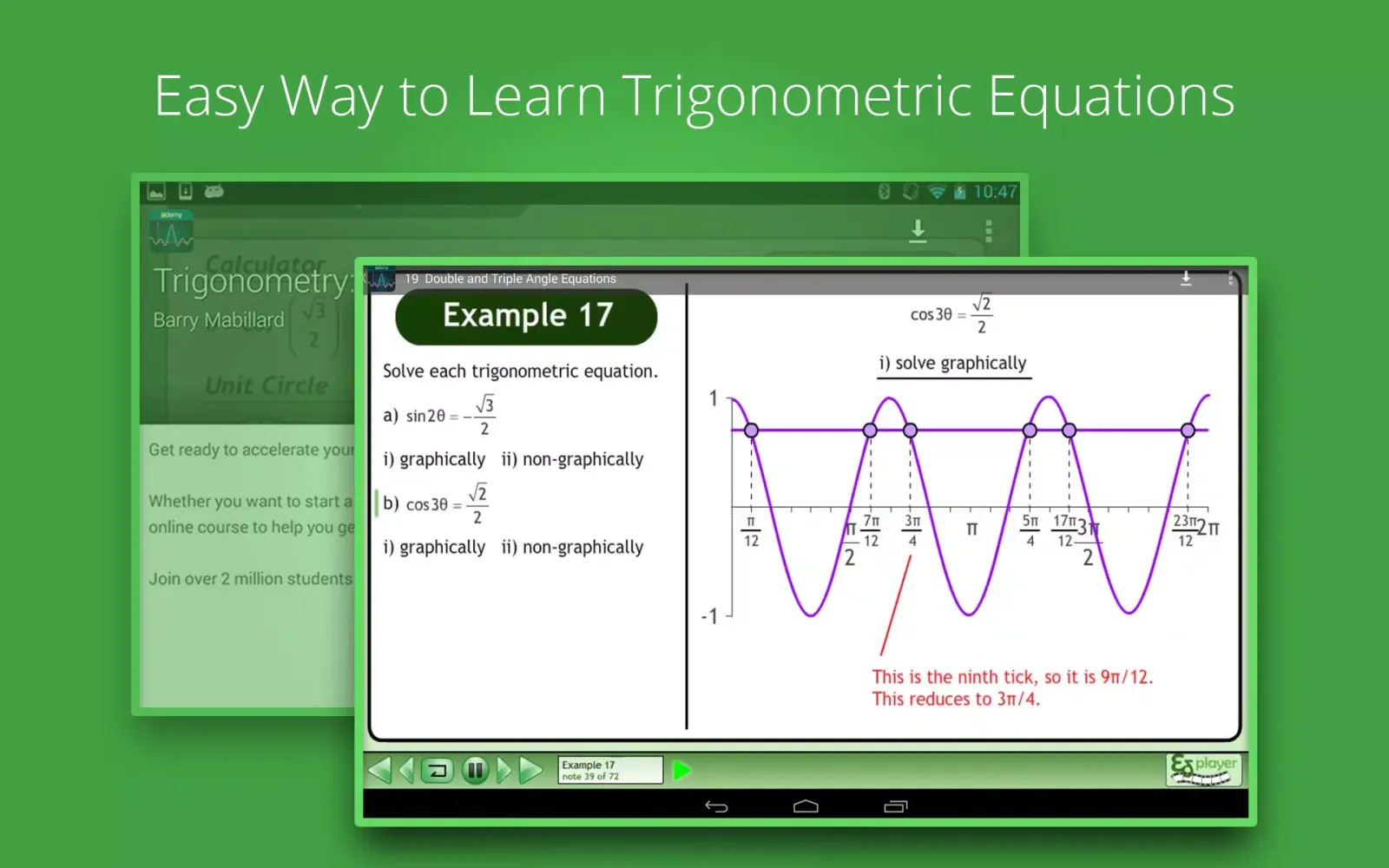 Trigonometric Equations Course Screenshots