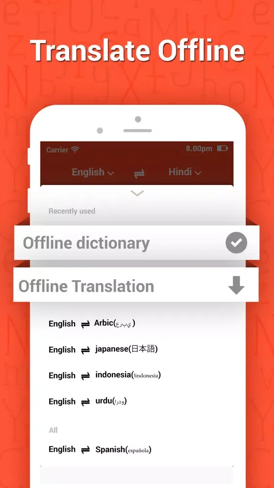 YoU Dictionary Offline स्क्रीनशॉट