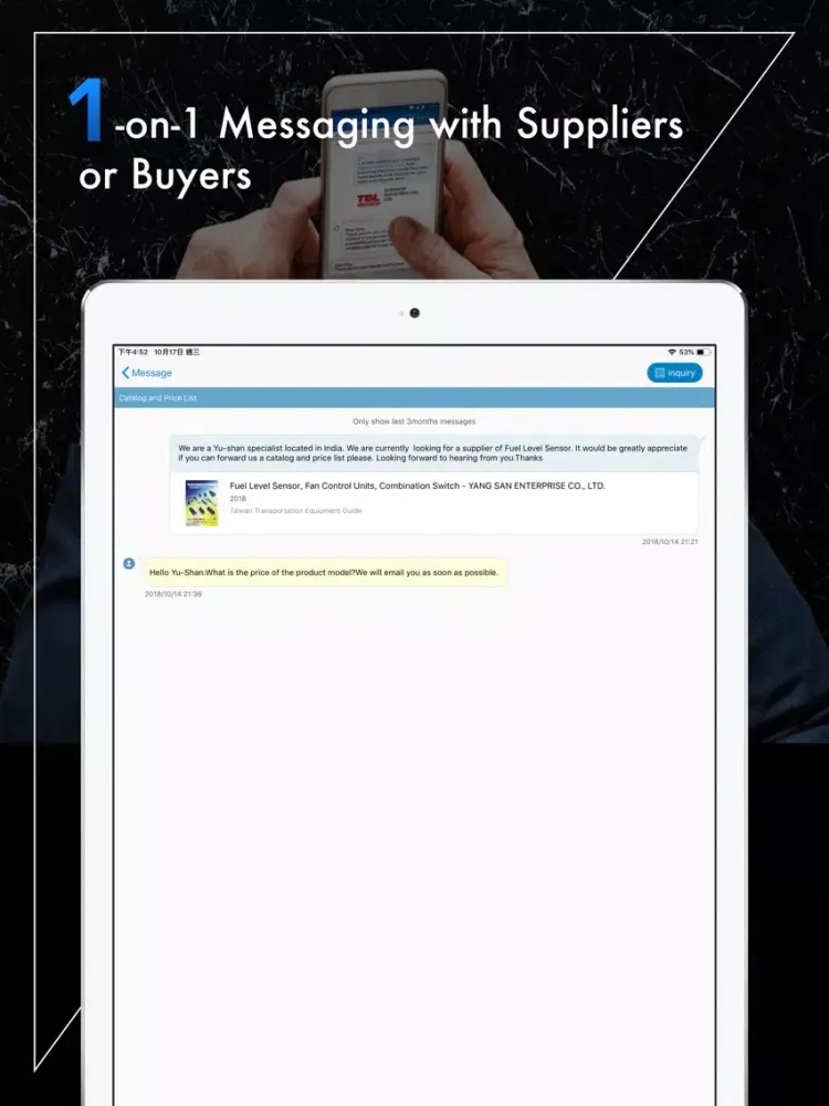 Capturas de pantalla de CENS.com - B2B Sourcing App iPad 