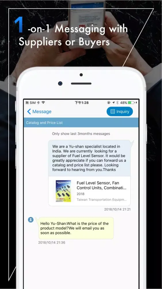 Capturas de pantalla de CENS.com - B2B Sourcing App