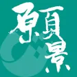 聯合報系-願景工程 聯合報系-願景工程