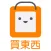 udn 買東西