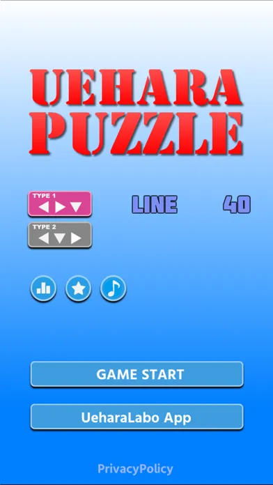 UeharaPuzzle Screenshots