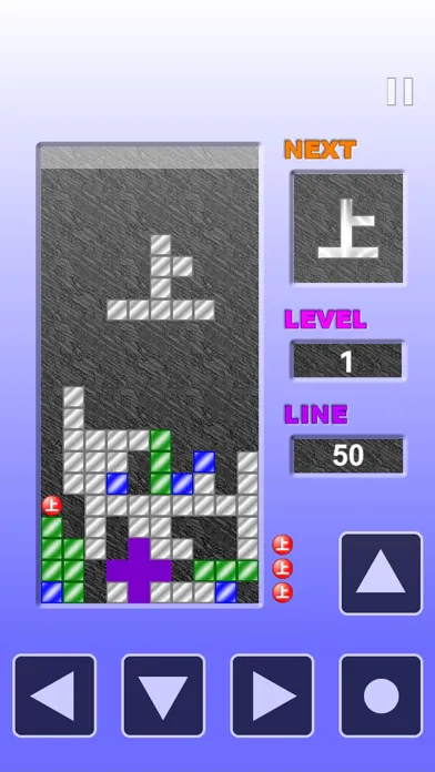 UeharaPuzzle Screenshots