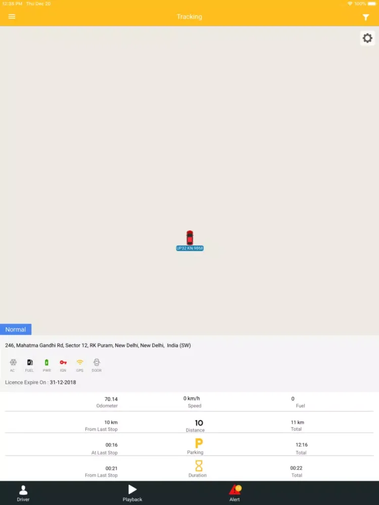 Track N Sync iPad  سکرین شاٹس