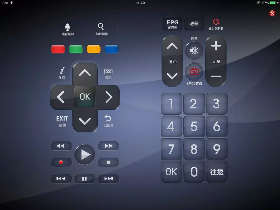 صور HomePlay iPad 
