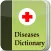 Diseases Dictionary Offline