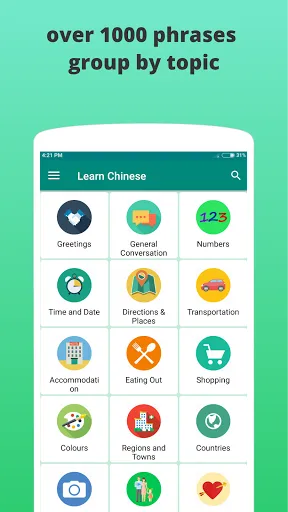 Learn Chinese Offline Screenshots