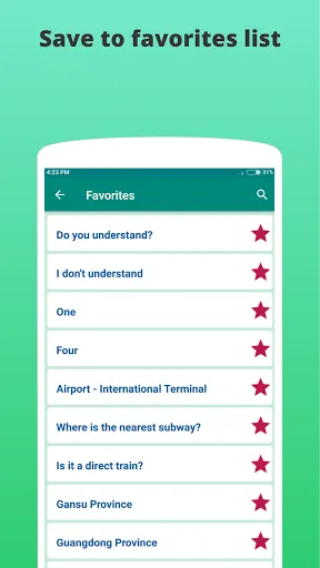 Learn Chinese Offline Screenshots