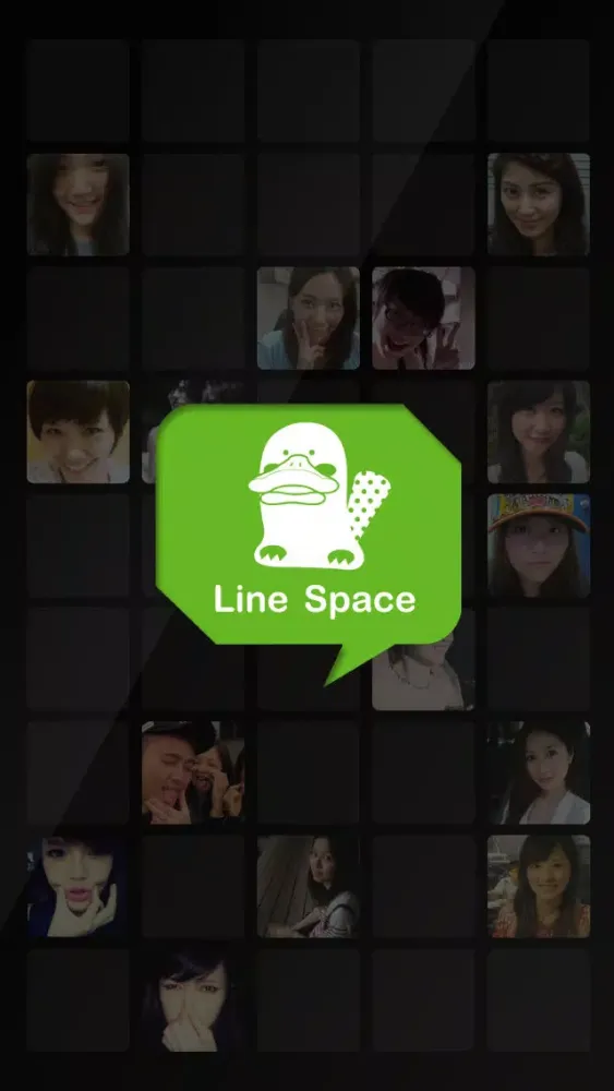 Zrzuty ekranu Line Space!