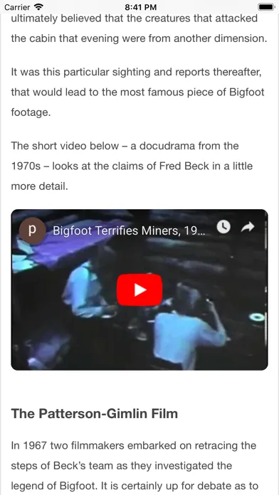UFO Insight Screenshots