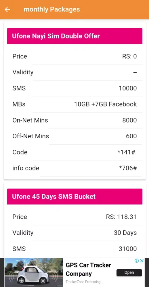 Скриншоты Ufone Packages 2025