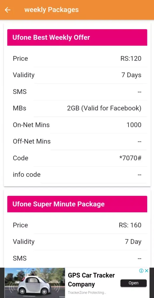 Скриншоты Ufone Packages 2025