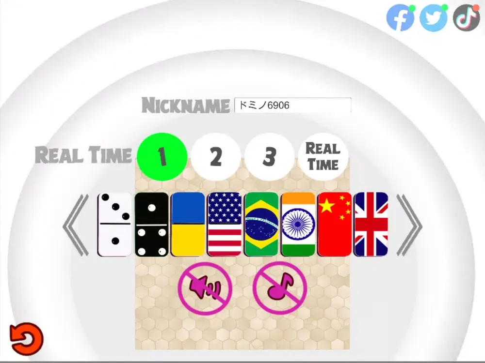 تصاویر Domino Pizza iPad