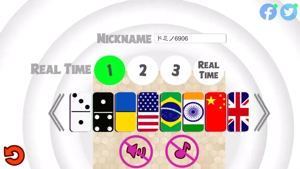 تصاویر Domino Pizza