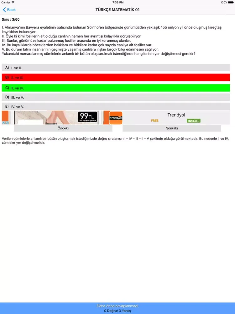 DGS Dikey Geçiş Sınavı iPad  Ekran Görüntüleri