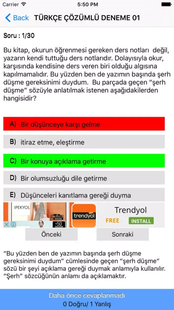 DGS Dikey Geçiş Sınavı Ekran Görüntüleri
