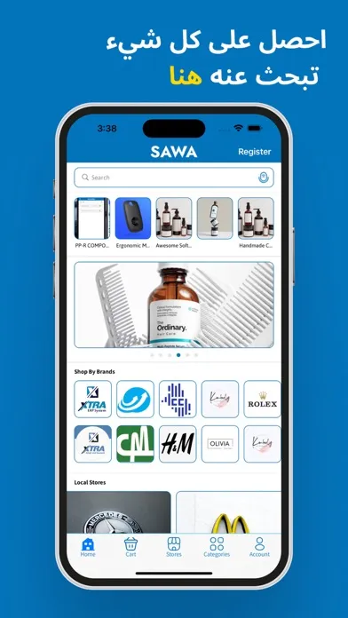 Screenshot di Sawa: Shop & Earn