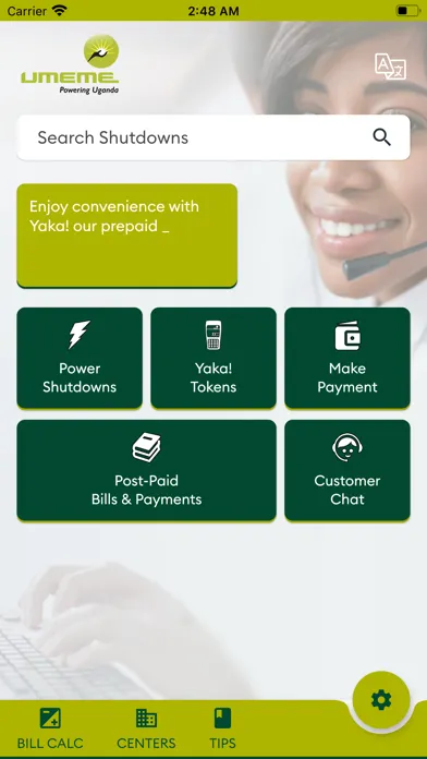 Скриншоты UMEME Mobile