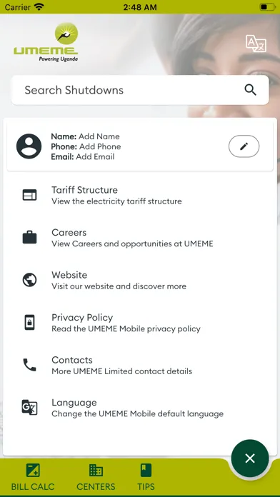Скриншоты UMEME Mobile