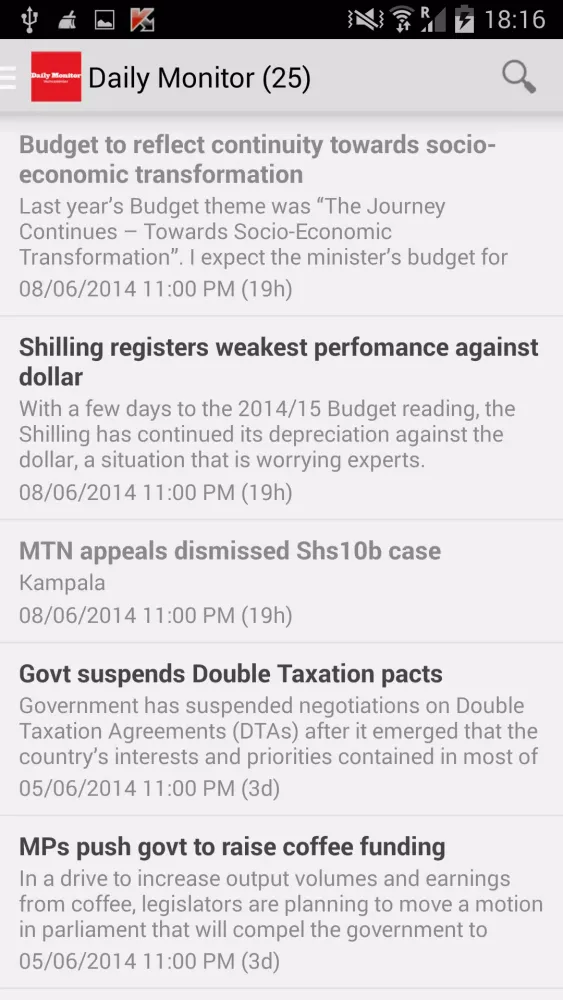 Uganda Newsfeed Screenshots