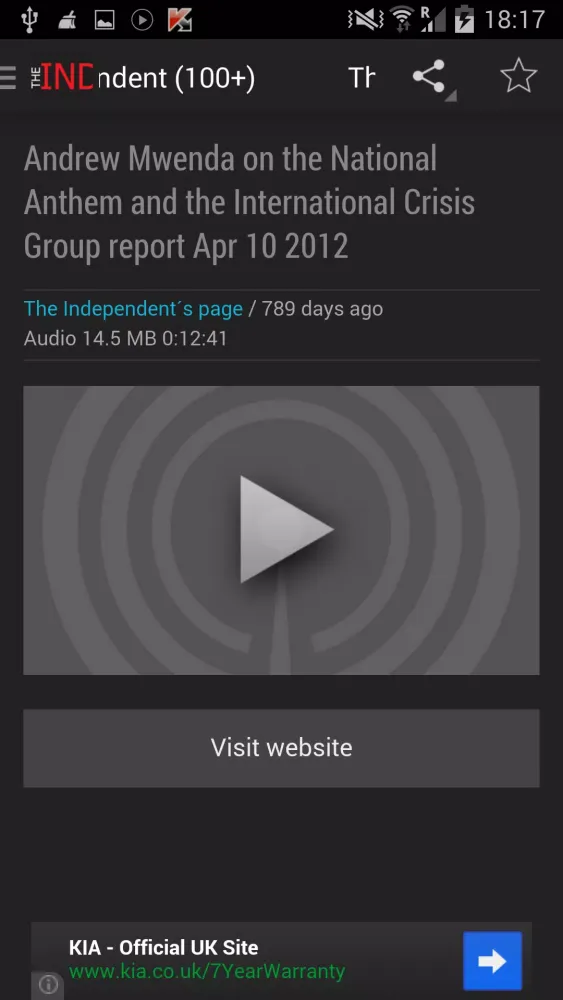 Uganda Newsfeed Screenshots